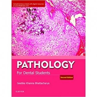 Pathology for Dental Students фото книги