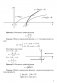Математика для экономистов (математический анализ и линейная алгебра). Задачник. Учебное пособие фото книги маленькое 8