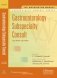 The Washington Manual® Gastroenterology Subspecialty Consult 2/e фото книги маленькое 2