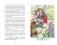 Снежная королева фото книги маленькое 8