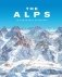 The Alps. In Panoramic Paintings фото книги маленькое 2