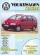 Volkswagen Sharan & Ford Galaxy & SEAT Alhambra 1995-03 с бензиновыми и дизельным двигателями. Ремонт. ТО фото книги маленькое 2