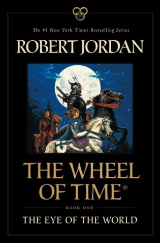 The Eye of the World: Book One of the Wheel of Time фото книги