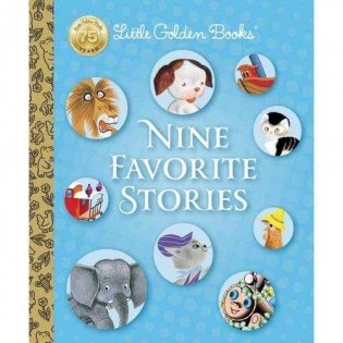The Poky Little Puppy and Friends: The Nine Classic Little Golden Books фото книги