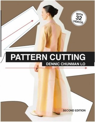 Pattern Cutting фото книги