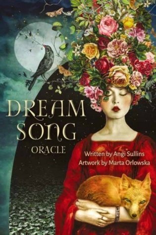 Dream Song Oracle фото книги