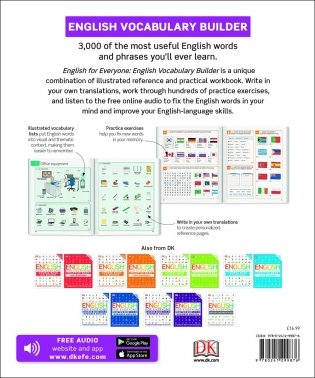 English for Everyone: English Vocabulary Builder (flexibound) фото книги 2