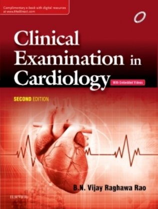 Clinical Examination in Cardiology, 2e фото книги