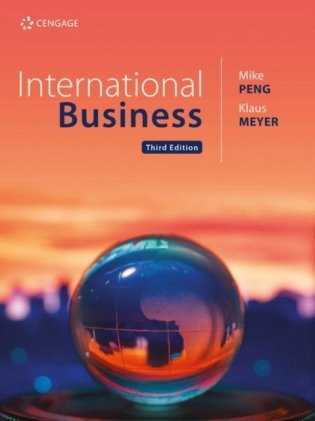 International Business фото книги