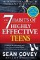 The 7 Habits of Highly Effective Teens фото книги маленькое 2