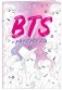 BTS. Раскраска фото книги маленькое 3