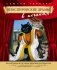 Шекспировские драмы в кошках фото книги маленькое 2