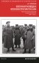 Военная разведка Японии против России. Противостояние спецслужб на Дальнем Востоке. 1874-1922 фото книги маленькое 2