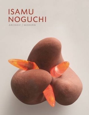 Isamu Noguchi фото книги