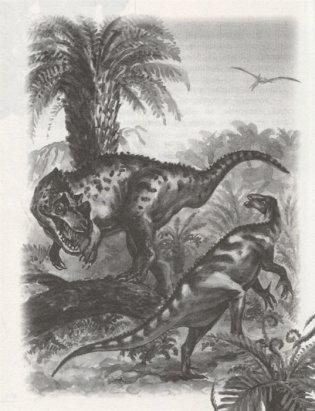 Мир динозавров с дополненной реальностью фото книги 8