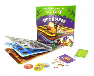 Настольная игра "Проныры" фото книги 8