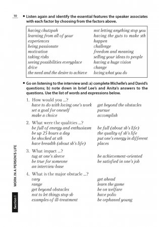 Cлушаем и понимаем английскую речь. Продвинутый этап обучения. ГРИФ фото книги 9