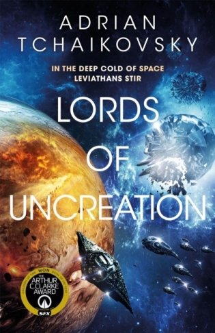 Lords of Uncreation фото книги