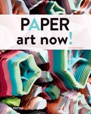 Paper Art Now! фото книги
