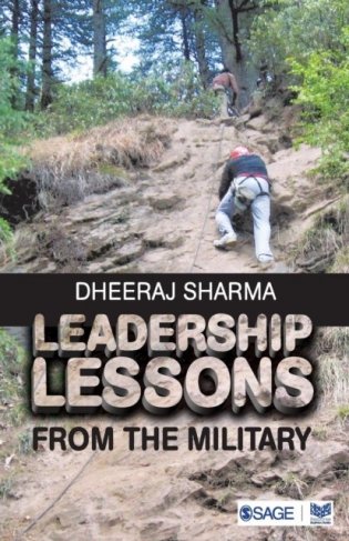 Leadership Lessons from the Military фото книги