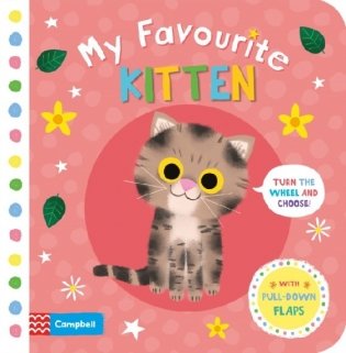 My Favourite Kitten фото книги