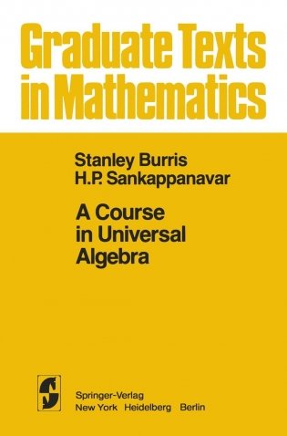A Course in Universal Algebra фото книги