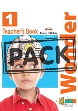 iWonder 1. Teacher's Book (с постерами) фото книги