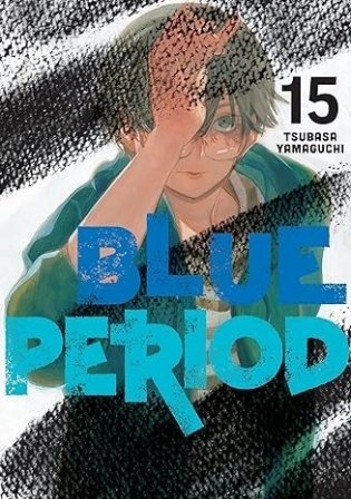 Blue Period 15 фото книги