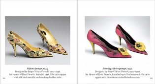 Shoes Hb фото книги 6