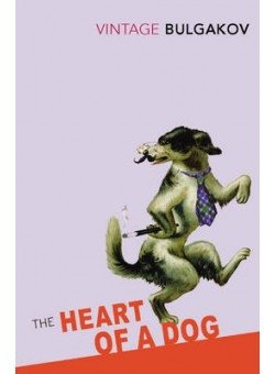The Heart of a Dog фото книги