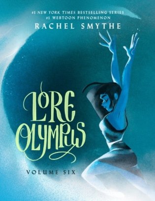 Lore Olympus: Volume Six фото книги