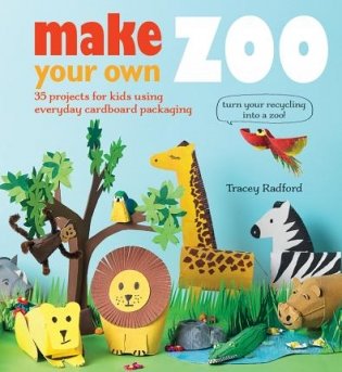 Make Your Own Zoo фото книги