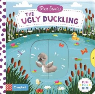 The Ugly Duckling фото книги