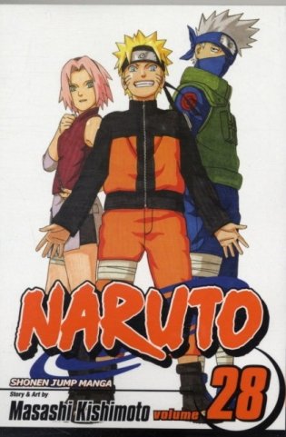 Naruto фото книги