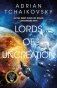 Lords of Uncreation фото книги маленькое 2