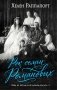 Рок семьи Романовых. "Мы не хотим и не можем бежать..." фото книги маленькое 2