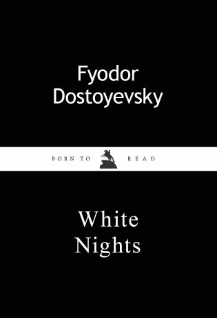Обложка для паспорта из экокожи. Достоевский «Белые ночи» фото книги