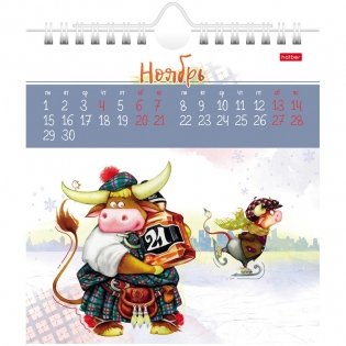 Календарь-домик перекидной на 2021 год "Знак года" фото книги 2