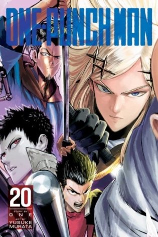 One-Punch Man, Vol. 20 фото книги
