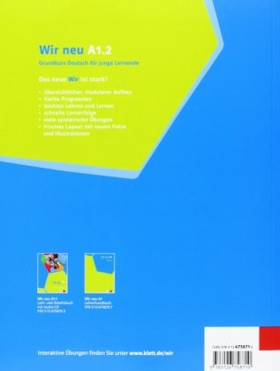 Wir neu A1.2. Lehr- und Arbeitsbuch (+ Audio CD) фото книги 2