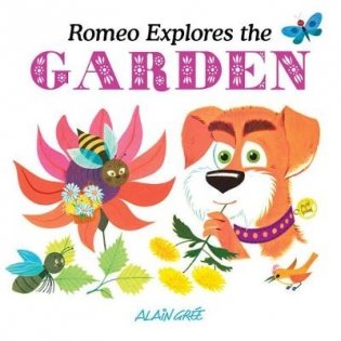 Romeo Explores the Garden фото книги