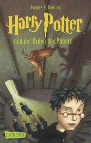Harry Potter Und Der Orden Des Phonix фото книги