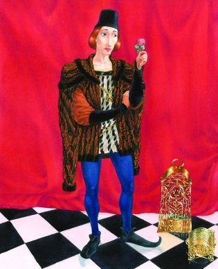 Свінапас фото книги 3