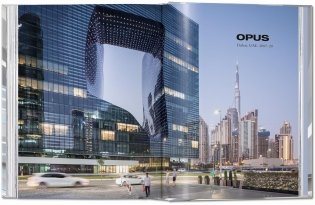 Zaha Hadid. Complete Works 1979-Today. 40th Ed. фото книги 8