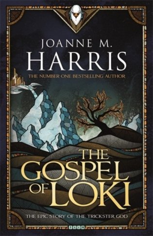 Gospel of Loki фото книги