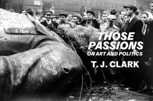 Those Passions фото книги 2