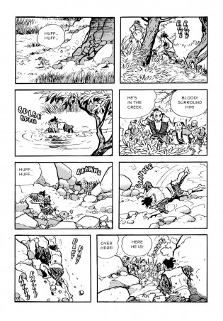 Legend of Kamui фото книги 3