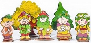 Набор фигурок "Лешие-Лесовички" фото книги