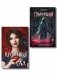 Комплект из 2-х книг: Кровавый сад + Плачущая фото книги маленькое 2