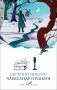Евгений Онегин фото книги маленькое 2
